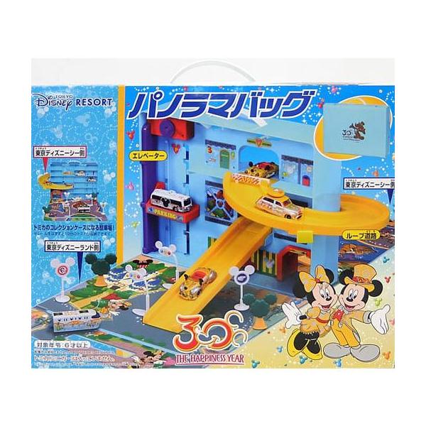 トミカワールド パノラマバッグ ザ・ハピネス イヤー 東京ディズニー