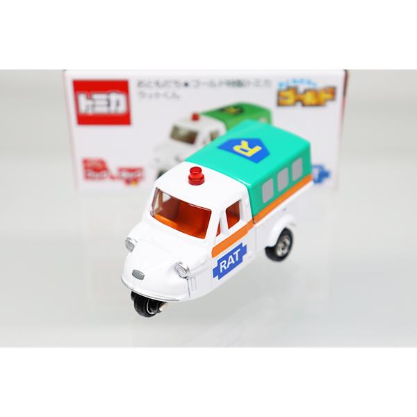 トミカ おともだち ゴールド 特製トミカ ラットくん ダイハツ ミゼット