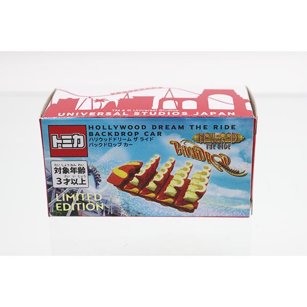 トミカ ハリウッドドリーム ザ ライド バックドロップ カー ※USJ限定