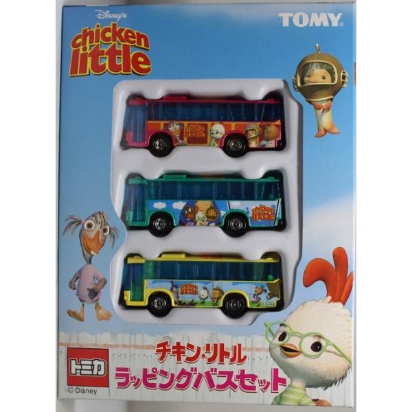 minicars_1-240001018455