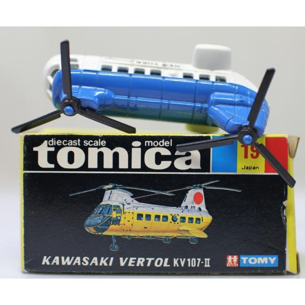 minicars_1-240001022018