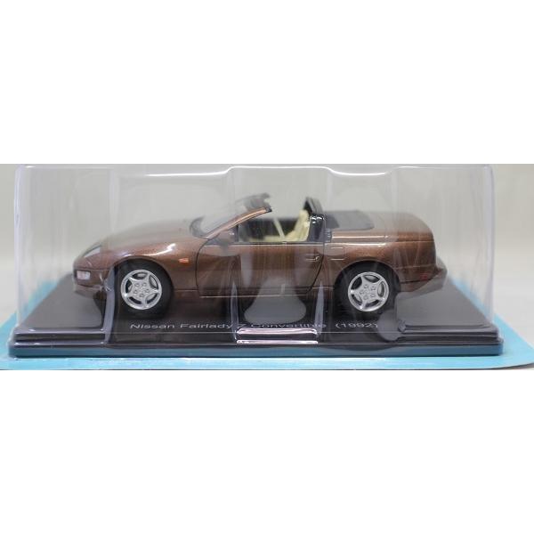 USED 未開封 一部ケース破損 1/24国産名車コレクション 日産