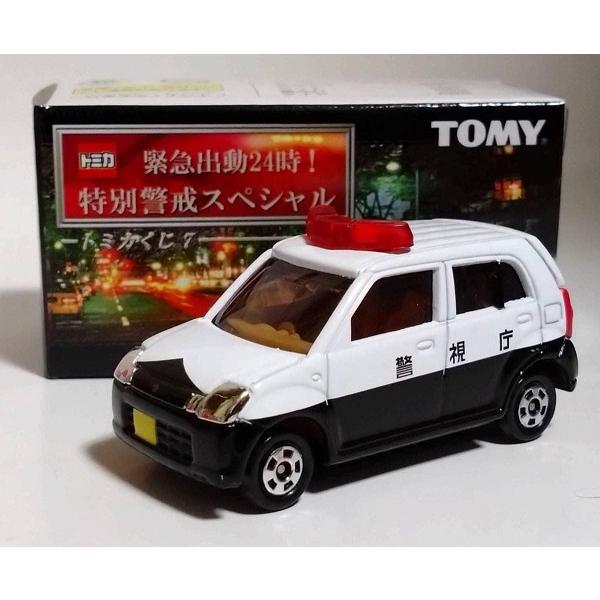 新品 トミカくじ7 緊急出動24時！ 特別警戒スペシャル スズキ アルト