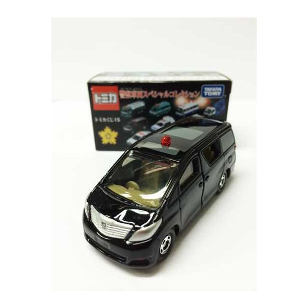 minicars_0-200001001766-10