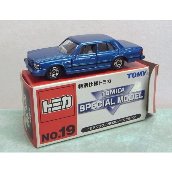 minicars_0-200001002490-10