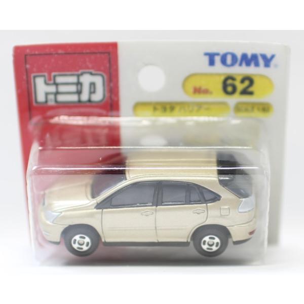 minicars_0-200001002144-10