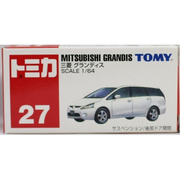 新品 トミカ 三菱 グランディス (ボックス) 027 240001008075 : mini