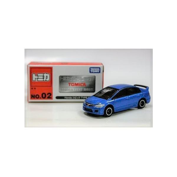 minicars_0-200001003865-10