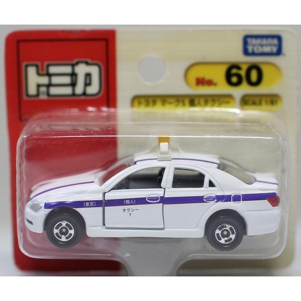 新品 トミカ No.060 トヨタ マークX 個人タクシー (ブリスター