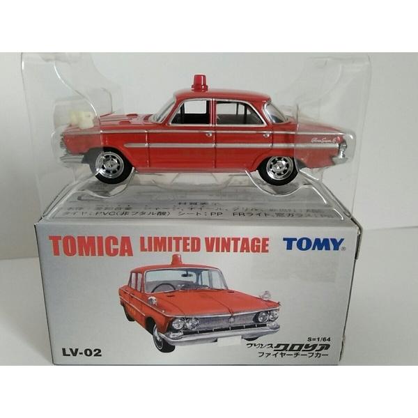 新品 トミカリミテッドビンテージ LV-02d プリンスグロリア