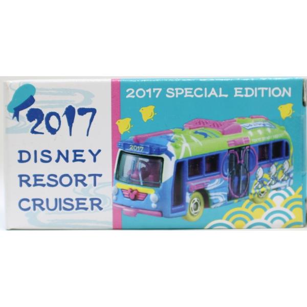 minicars_0-200001004399-10