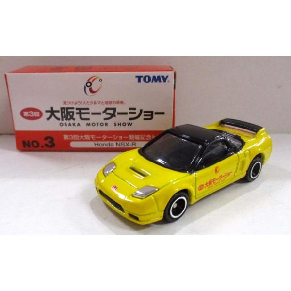 minicars_0-200001005376-10