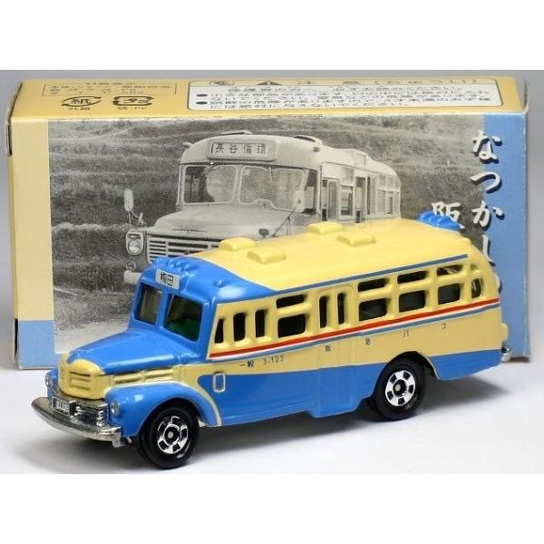 新品 トミカ なつかしの阪急バス ボンネットバス 1弾ホッホラント