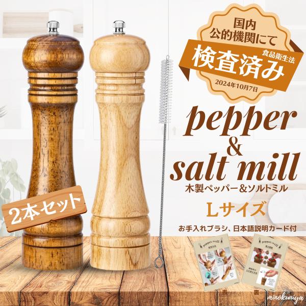 minokuniya-online_202306100001