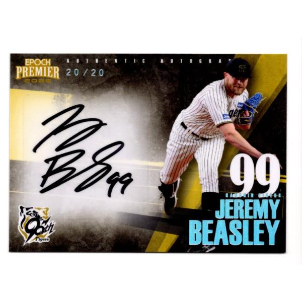 25EPOCH 阪神タイガース Premier Edition ビーズリー 直筆サインカード