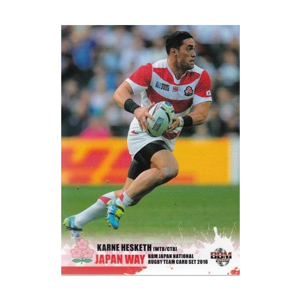 mintkashii_16japanway-028