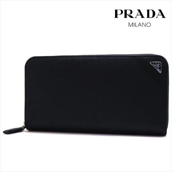 PRADA（プラダ） 長財布 メンズ PRADA Wallet ラウンドファスナー ネロ
