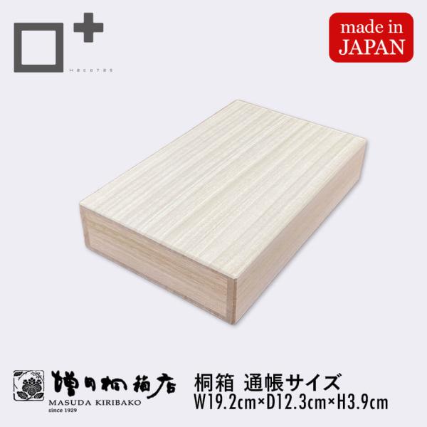 msdkiribakoten_10000128