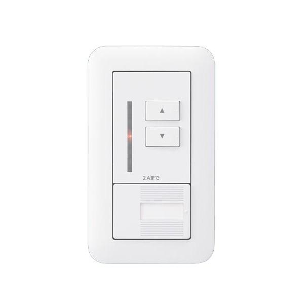 Panasonic（パナソニック） NQ20346 壁埋込型 ライトコントロール LED