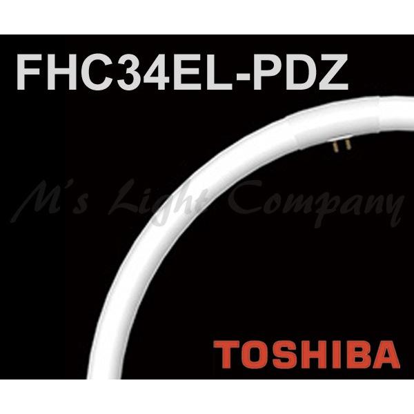 TOSHIBA（東芝） FHC34EL-PDZ ネオスリムZ PRIDE-II 環形 3波長形蛍光