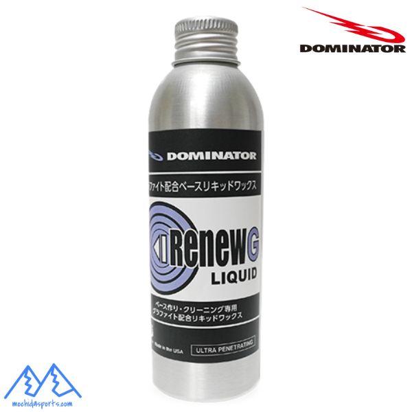 DOMINATOR（ドミネーター） ワックス リニュー グラファイト リキッド