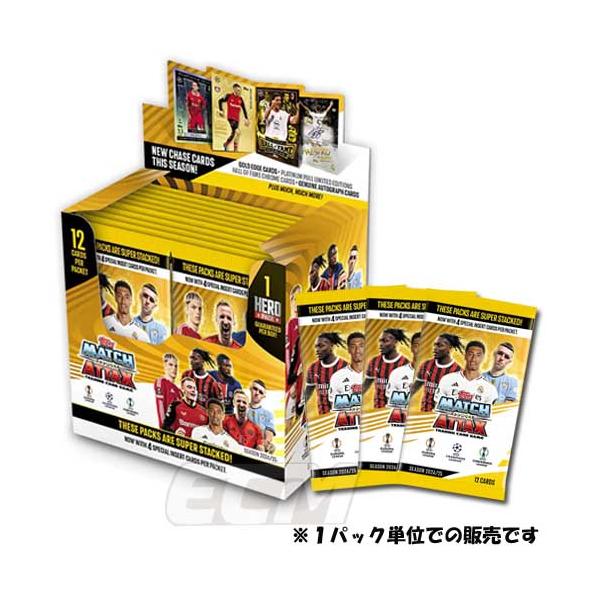 TOP02】【国内未発売】TOPPS Match Attax 24-25 チャンピオンズリーグ