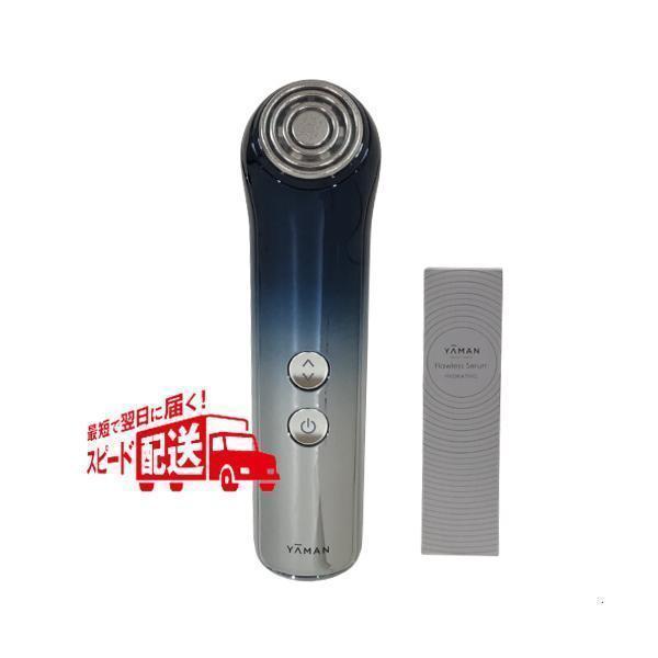 YA‐MAN（ヤーマン） エイジングケア ラジオ波 LED EMS ブルーム ダブル