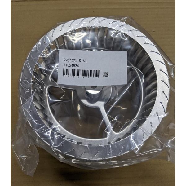 myhome-mainte_1001123