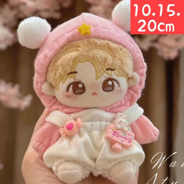10cm 15cm 20cm ぬい服】ポンポン付きうさぎのオーバーオール全身