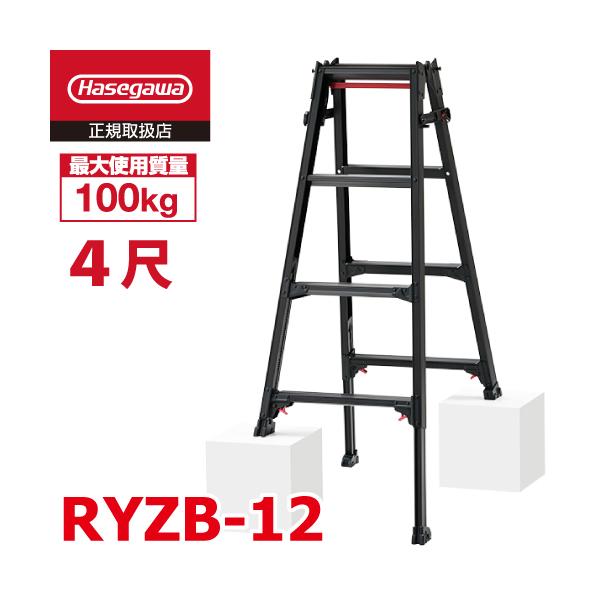 nobotte_t109-ryzb-12