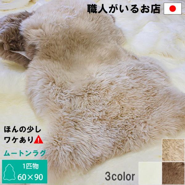 noble-collection_fl07