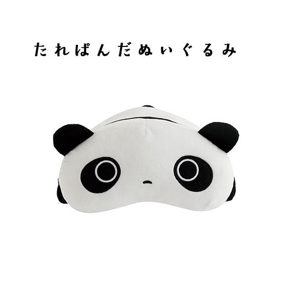 San-X（サンエックス） MV29801 たれぱんだ ぎゅーっとぬいぐるみ