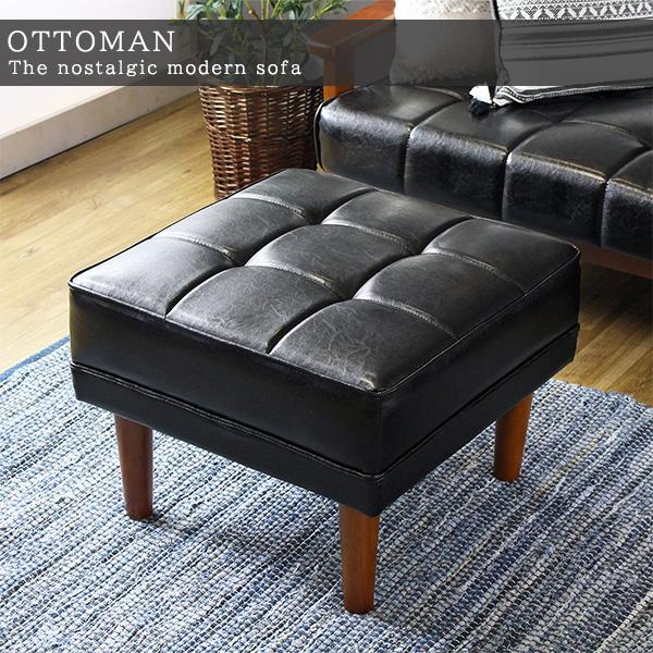 レザー オットマン / おしゃれ スツール ソファー 足置き クッション