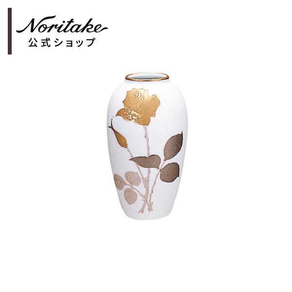 大倉陶園 花瓶」の人気商品一覧 | 安い商品を通販サイトから探す