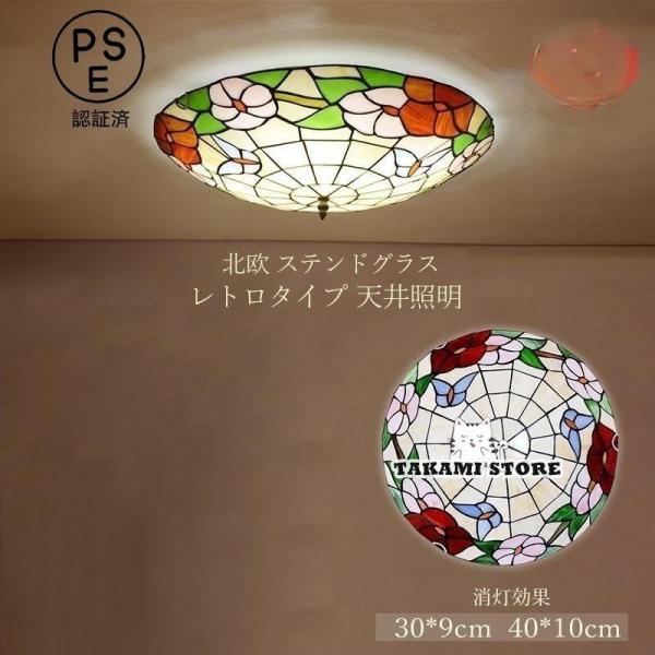 normal-shop_ns129-tkm687