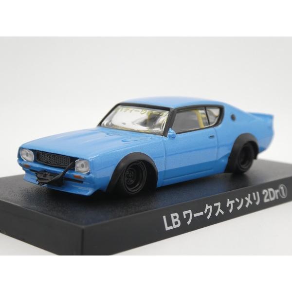 グラチャン アオシマ ブラインドパッケージ グラチャンコレクション