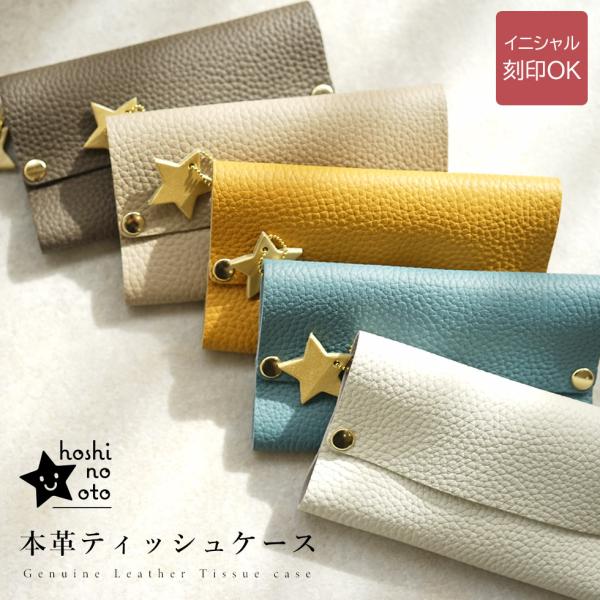 natural-basic_hno-002