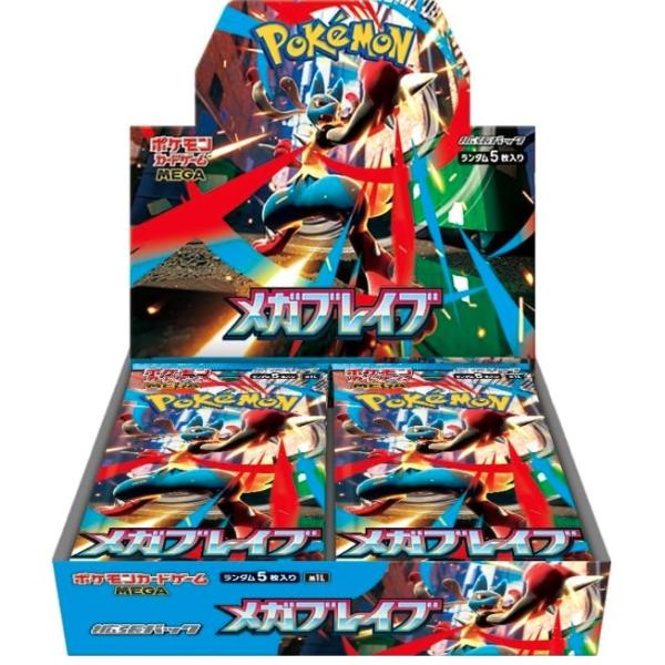 nanyou-netshop_pokemon-