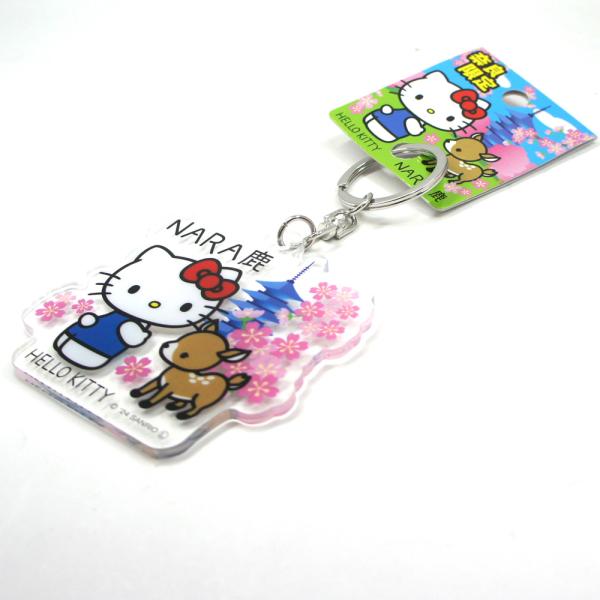奈良土産】サンリオ ハローキティ― アクリルキーホルダー 奈良みやげ