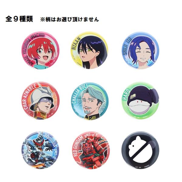 net-shibuya_logi-20250414-1