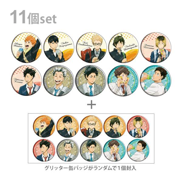 net-shibuya_u9124d125