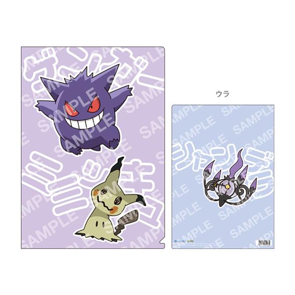 net-shibuya_u9124e148