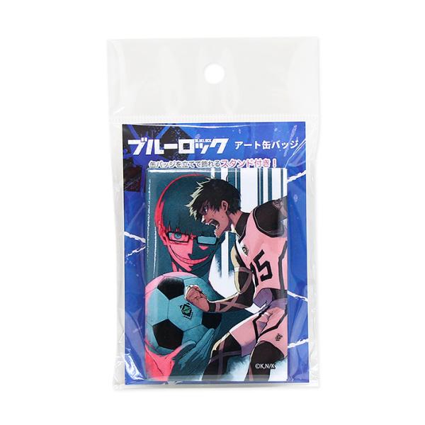 net-shibuya_4550451061861-crx