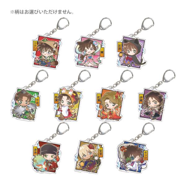 CRUX（クラックス） 名探偵コナン トレーディングアクリルキーホルダー