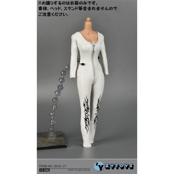 zytoys 1/6フィギュア用衣装 ボンデージキャットスーツ 白 zy15-17