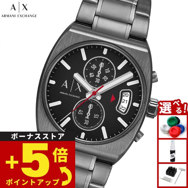 ARMANI EXCHANGE （ノベルティー付き）A|X アルマーニ エクスチェンジ
