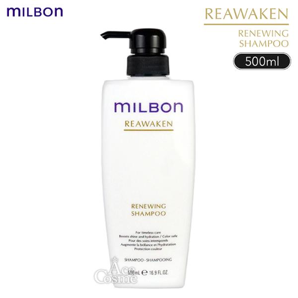 MILBON（ミルボン） リアウェイクン リニューイング シャンプー 500ml