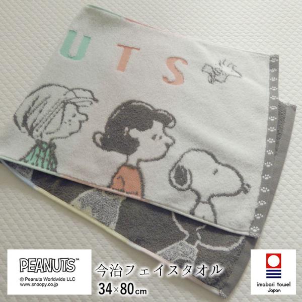 nekoronta_nisi-00155