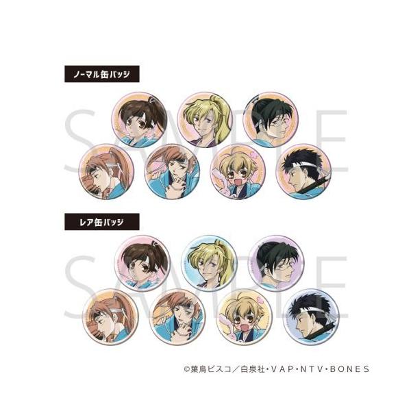 2026/02発売 [グッズ]/トレーディング 缶バッジ (レア入り) 「桜蘭高校