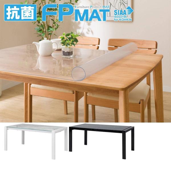 ニトリ ガラス テーブル」の人気商品一覧 | 安い商品を通販サイトから